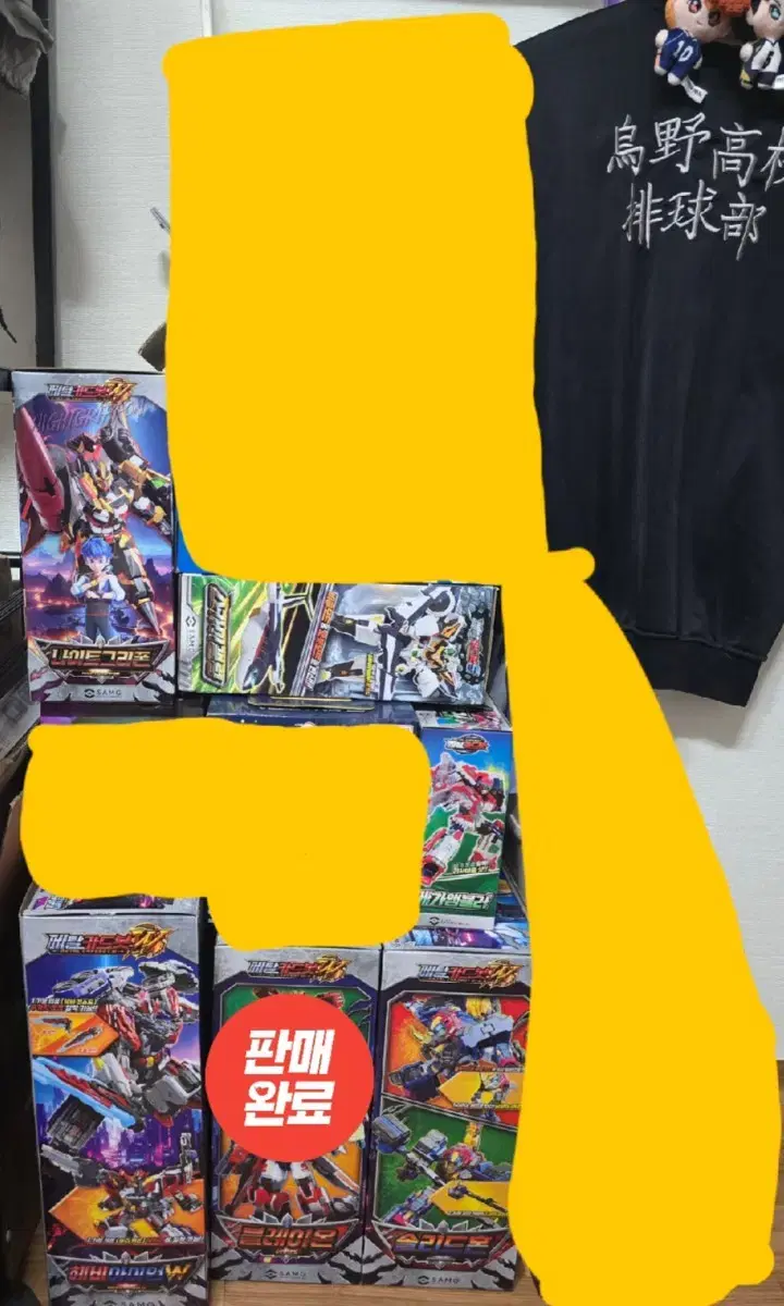 thumbnail-9